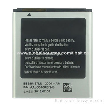 2,000mAh AAA Capacity Phone Battery for Samsung i8530